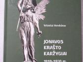 Jonavos krašto karžygiai 1919 - 1920 m.
