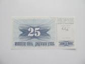 25 dinarai , Bosnija ir Hercegovina , 1992 unc - nuotraukos Nr. 2