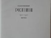 Репин 1844-1930 - nuotraukos Nr. 2