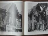 Москва Памятники Архитектуры 1830-1910-х Годов - nuotraukos Nr. 9