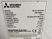 Oro sausintuvas Mitsubishi Electric Mj-e14cg-s1 - nuotraukos Nr. 4