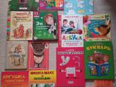 Pasaka vilkas ir veršiukas rusų kalba - nuotraukos Nr. 17
