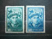 Ssr 1948 Laivai Mlh s1242/3