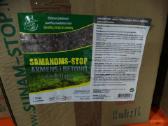 Valiklis Samanoms Stop - nuotraukos Nr. 2