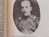 Stasys Raštikis " Kovose dėl Lietuvos ". - nuotraukos Nr. 8