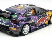 Ford Puma Wrc - nuotraukos Nr. 3
