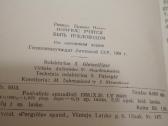 Pradedantiems bitininkauti 1958 m. P. Rimkus - nuotraukos Nr. 7