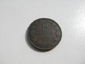 10 pennia , Rusija Suomija ,1897, 1899 - nuotraukos Nr. 3