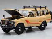 Toyota Land Cruiser - nuotraukos Nr. 2