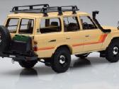 Toyota Land Cruiser - nuotraukos Nr. 3