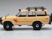 Toyota Land Cruiser - nuotraukos Nr. 4