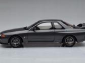 Nissan Skyline - nuotraukos Nr. 3