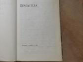 Žemaitija. 1991m. leidimas - nuotraukos Nr. 2