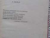Jurijus Riurikovas Trys Potraukiai 1972 m. - nuotraukos Nr. 3