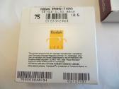 Lęšiai akiniams Kodak plastiko fotochrominiai - nuotraukos Nr. 16