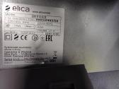 Naudota indukcinė kaitlentė Electrolux - nuotraukos Nr. 4