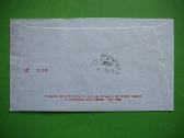 Vatikanas Sv. Kazimieras Lietuva 1984 Fdc841r1 - nuotraukos Nr. 2