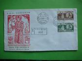 Vatikanas Sv. Kazimieras Lietuva 1959 Fdc591z