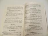 Knyga Šventinis stalas, receptai, gamyba 1977 - nuotraukos Nr. 22