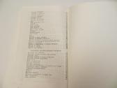 Knyga Šventinis stalas, receptai, gamyba 1977 - nuotraukos Nr. 28