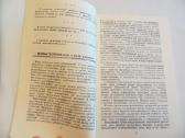 Knyga Baras be alkoholio 1988 m. Receptai. - nuotraukos Nr. 7