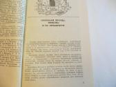 Knyga Kulinarinės paslaptys 1989 - nuotraukos Nr. 5