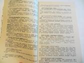 Knyga Kulinarinės paslaptys 1989 - nuotraukos Nr. 8