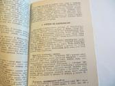 Knyga Kulinarinės paslaptys 1989 - nuotraukos Nr. 13