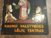 Kauno lėlių teatro repertuaras