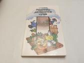Knyga Kaimo virtuvės patiekalai 1990