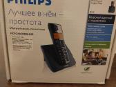 Parduodu laidinį bevielį telefoną - nuotraukos Nr. 2