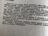 Knyga Mėsos ir grybu valgiai 1985m - nuotraukos Nr. 3
