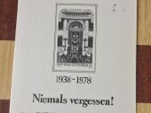 Atvirlaiškiai judaikos tema su spec. antspaudais - nuotraukos Nr. 3
