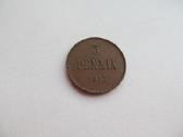 5 pennia , Suomija Rusija , 1907,1908,1911, 1915 - nuotraukos Nr. 7