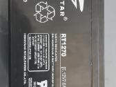 Pcm Ups Bnt-1000 Ap 1kva 600w - nuotraukos Nr. 11