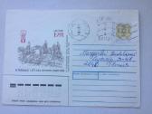 Lietuva. Pirmos dienos ir proginiai vokai - nuotraukos Nr. 7