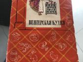 Knyga Vengru virtuve 1959 m