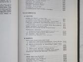 Lietuvių enciklopedija 15-as tomas 1990 m. - nuotraukos Nr. 8