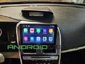 Volvo XC60 Multimedija . Android 15 - nuotraukos Nr. 4