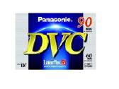 Video kasečių (vhs,vhs-c,dvc) perrašymas į Dvd/usb - nuotraukos Nr. 2