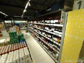 Stelažai-lentynos alkoholiui ir kitai produkcijai - nuotraukos Nr. 26