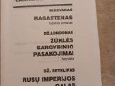 "Nuotykių bibliotekos" knygos - nuotraukos Nr. 8