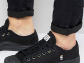 Vyriški Sportbačiai g-star Raw.