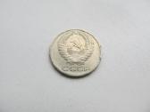 50 kapeiku , CcccCCCP ,1977 - nuotraukos Nr. 2