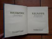 "Vilnius. Architektūra iki XX a. pradžios" 1958 m. - nuotraukos Nr. 7