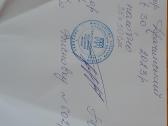 Paveikslas "Saulėlydis 30" - nuotraukos Nr. 6