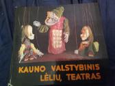 Kauno valstybinis lėlių teatras