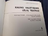 Kauno valstybinis lėlių teatras - nuotraukos Nr. 2