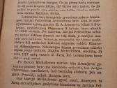 Antikvarinė knyga Lermontovas "Proza" - nuotraukos Nr. 5