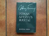 Jonas Avyžius "Raštai" 7 tomai 1983-1985 metai - nuotraukos Nr. 12
